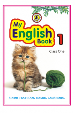 Class One My English-1 Text Book in PDF by Sindh Board