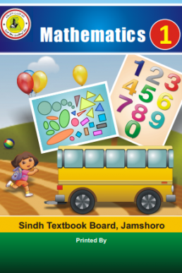 Class One Mathematics Text Book in English by STBB