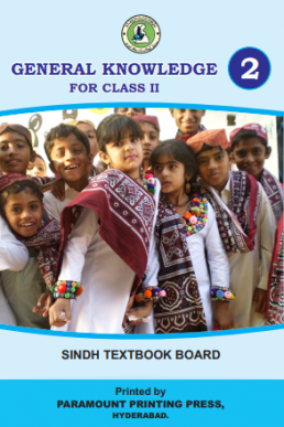 Class-2 General Knowledge Text Book in English by Sindh Textbook Board