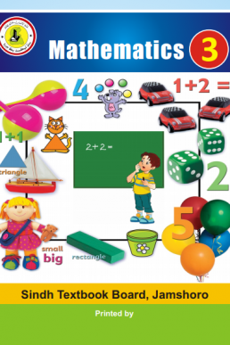 Class Three Mathematics Text Book in English by Sindh Board | PDF