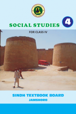 Class-4 SST Text Book in English by Sindh Board