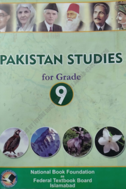 9th Class Pak Studies Federal Textbook PDF - Taleem360