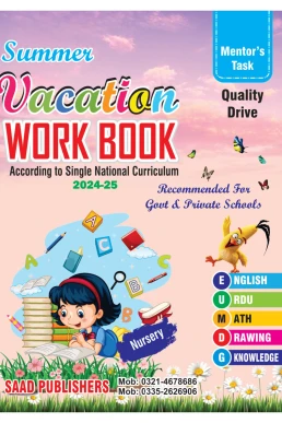 Nursery Class Summer Vacation Home Work Book PDF