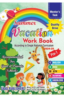 Pre-1 (Prep) Class Summer Vacation Home Work Book PDF