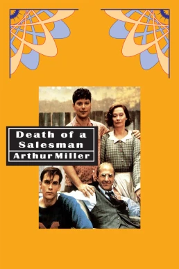 Death of a Salesman PDF by Arthur Miller