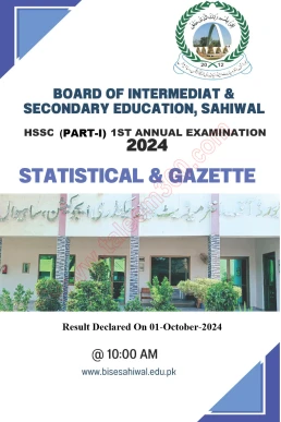 BISE Sahiwal 1st Year Result 2024 Gazette PDF